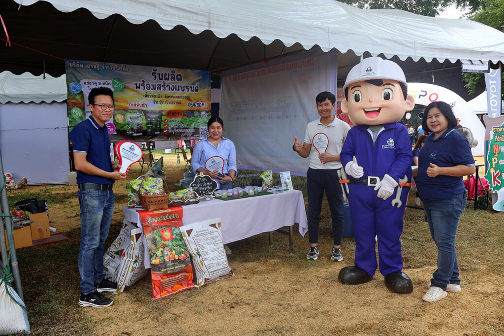 เหมืองแร่โพแทชจังหวัดอุดรธานี ร่วมออกบูธประชาสัมพันธ์ ในงาน  Young Smart Farm Expo 2025  วันที่ 17 – 18 พฤษภาคม 2568 โดยในพิธีเปิดได้รับเกียรติจากนายณัฐพงศ์ คำวงศ์ปิน รองผู้ว่าราชการจังหวัดอุดรธานี เป็นประธานกล่าวเปิดงาน