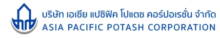 บริษัท เอเซีย แปซิฟิค โปแตซ คอร์ปอเรชั่น จำกัด